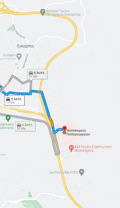 テッサロニキ5 Min From Papageorgiou Free Indoor Parkingアパートメント エクステリア 写真